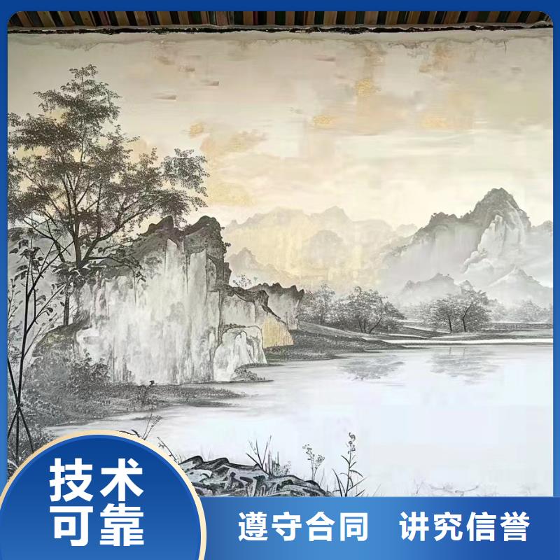 河池文化墙彩绘手绘墙壁画工作室