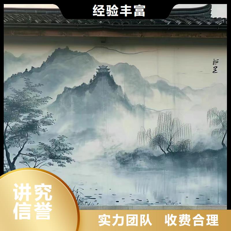 舟山文化墙彩绘手绘壁画艺术创作