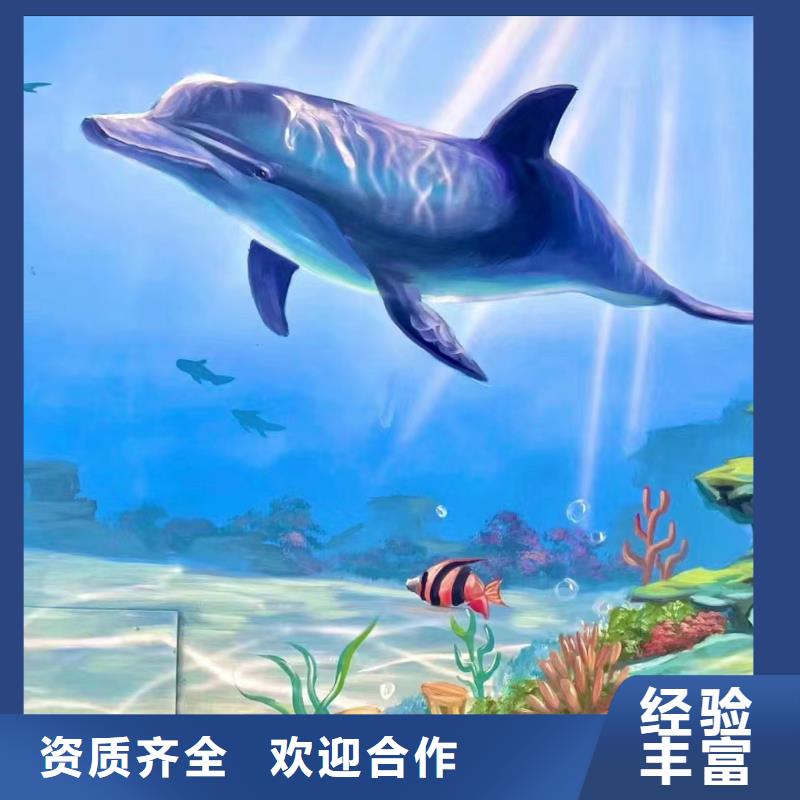 南平松溪政和外墙彩绘手绘壁画公司