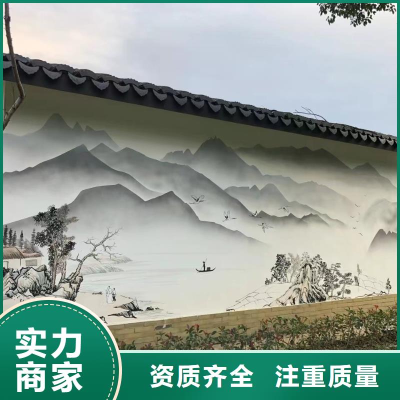 壁画彩绘手绘墙绘团队