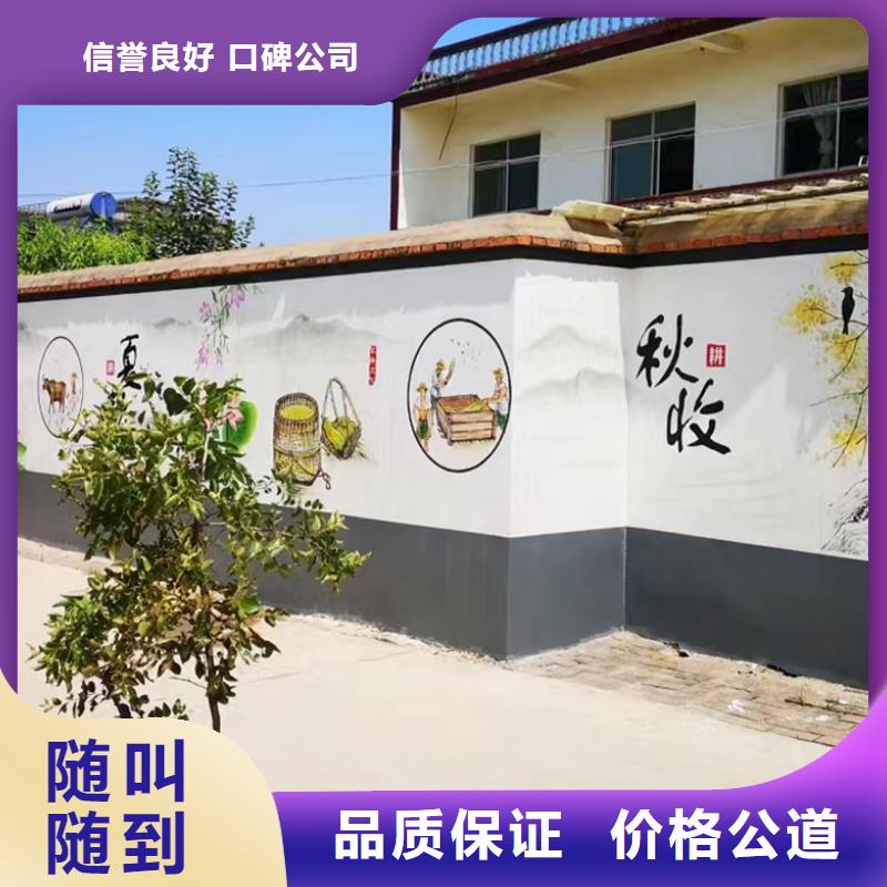 瓷砖标识标示牌定制工作室