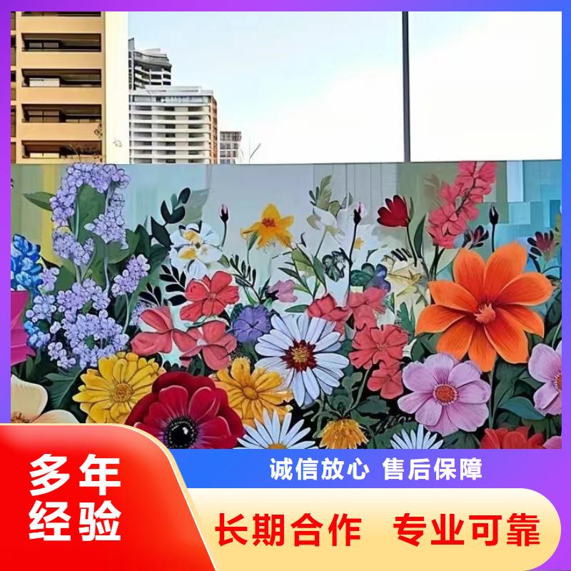 瓷砖标识标示牌定制工作室