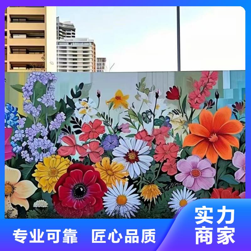 文化墙彩绘手绘墙绘画公司