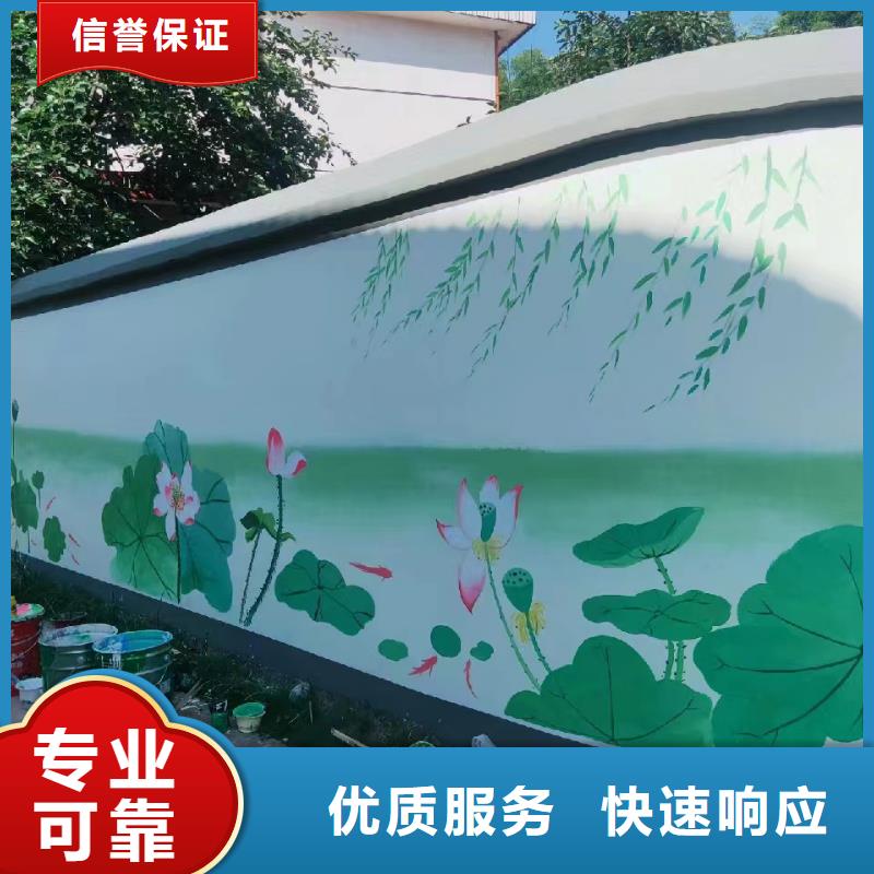 瓷砖标识牌界碑工作室