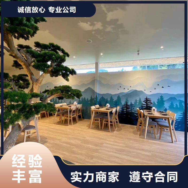 揭阳惠来普宁墙绘彩绘手绘墙团队