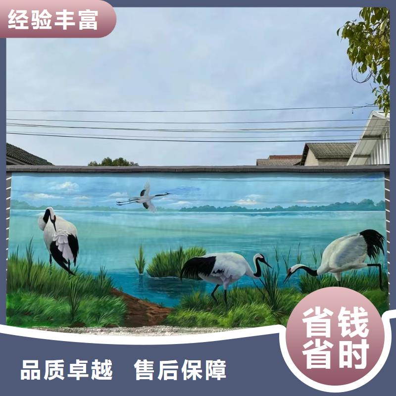 汕尾陆河陆丰电箱彩绘手绘墙绘画团队