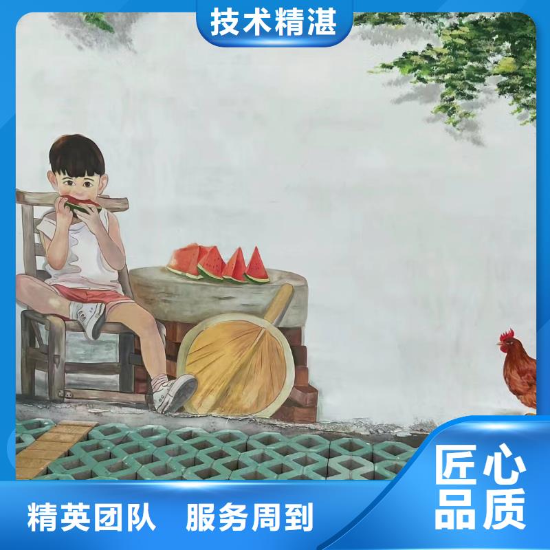 徐州睢宁艺术绘画墙绘壁画公司