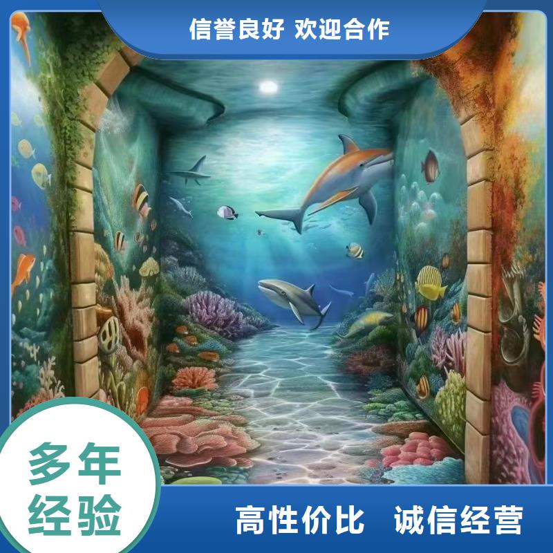 三沙市电箱彩绘手绘墙涂鸦公司