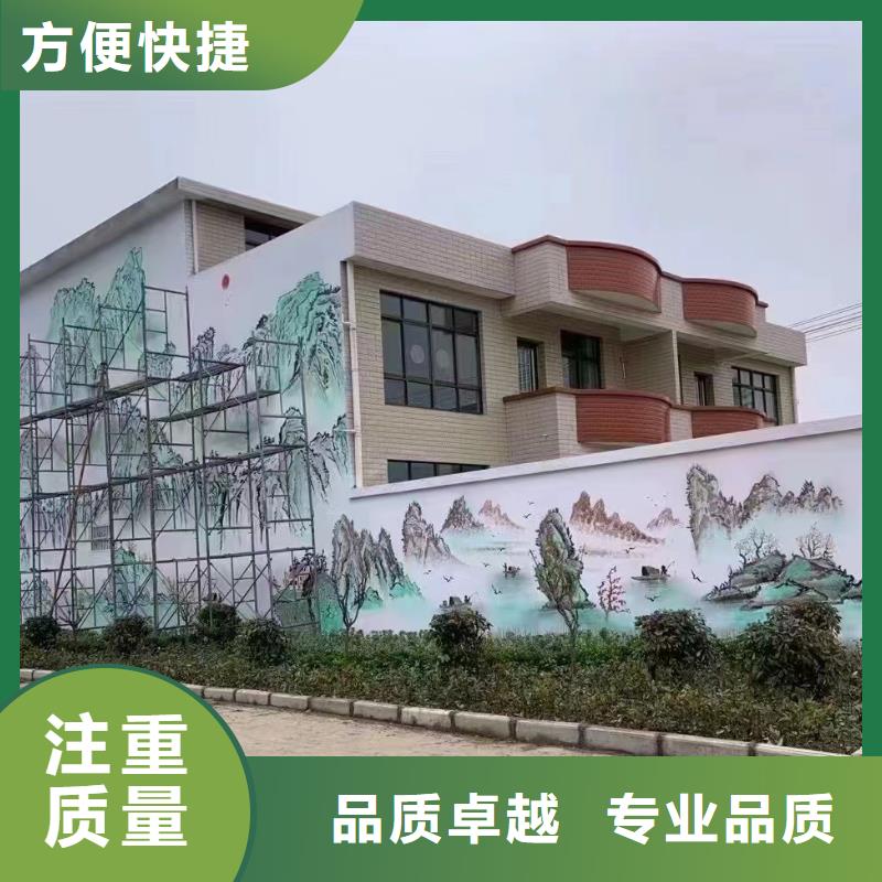 汕尾陆河陆丰电箱彩绘手绘墙绘画团队