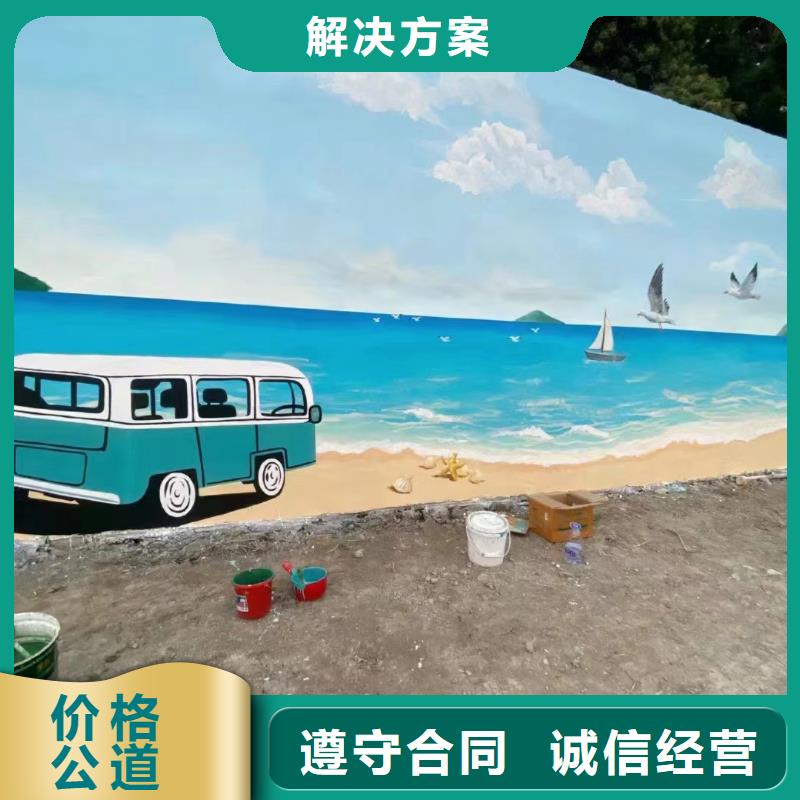 壁画师彩绘手绘墙绘画专业公司