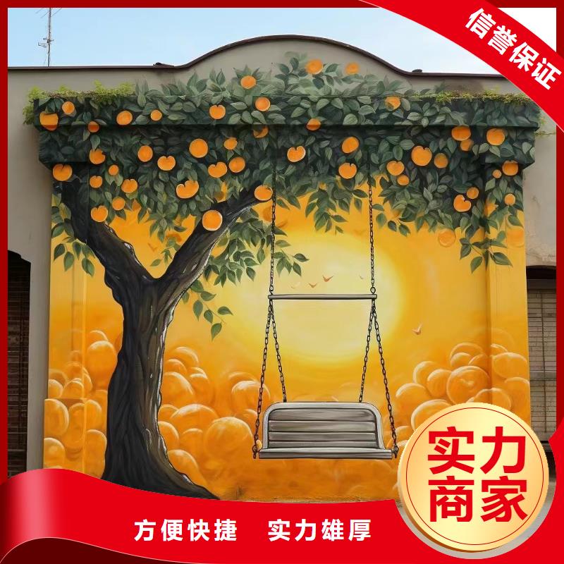 漳州平和华安墙绘手绘墙壁画彩绘工作室