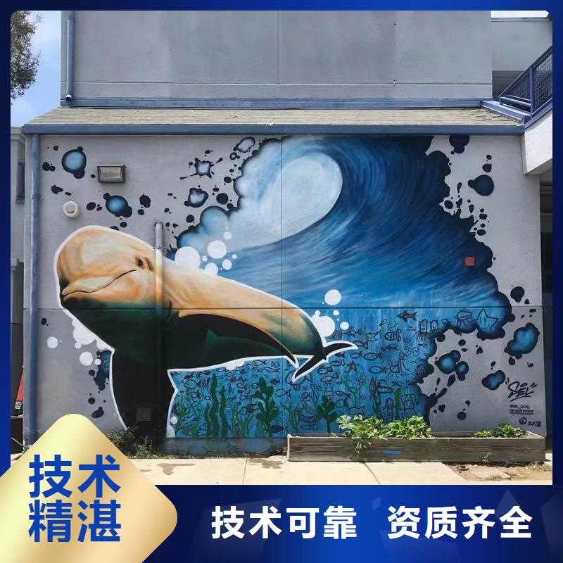 背景墙彩绘手绘墙画团队