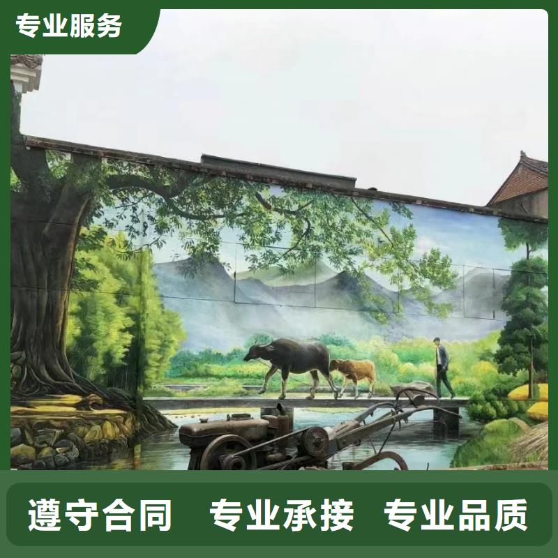 龙岩长汀永定手绘墙彩绘壁画公司