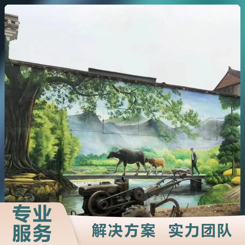 壁画彩绘手绘墙绘团队