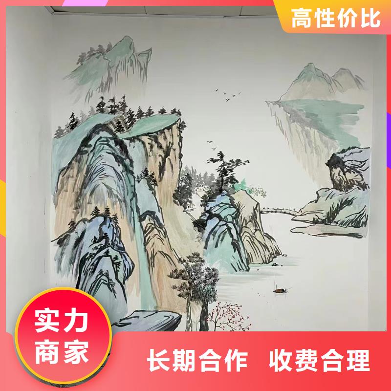 攀枝花壁画彩绘手绘墙绘画艺术创作
