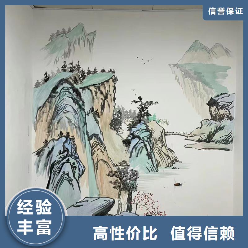 涂鸦壁画彩绘手绘墙公司
