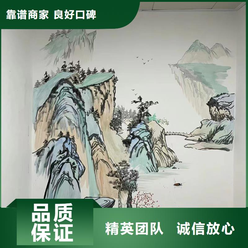 淮安涟水幼儿园彩绘手绘墙壁画公司
