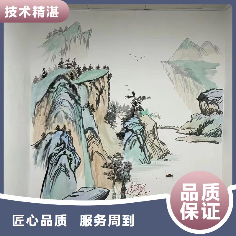涂鸦壁画彩绘手绘墙公司