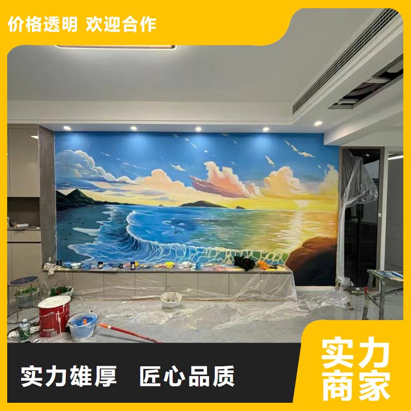 乡村振兴墙绘手绘墙彩绘公司