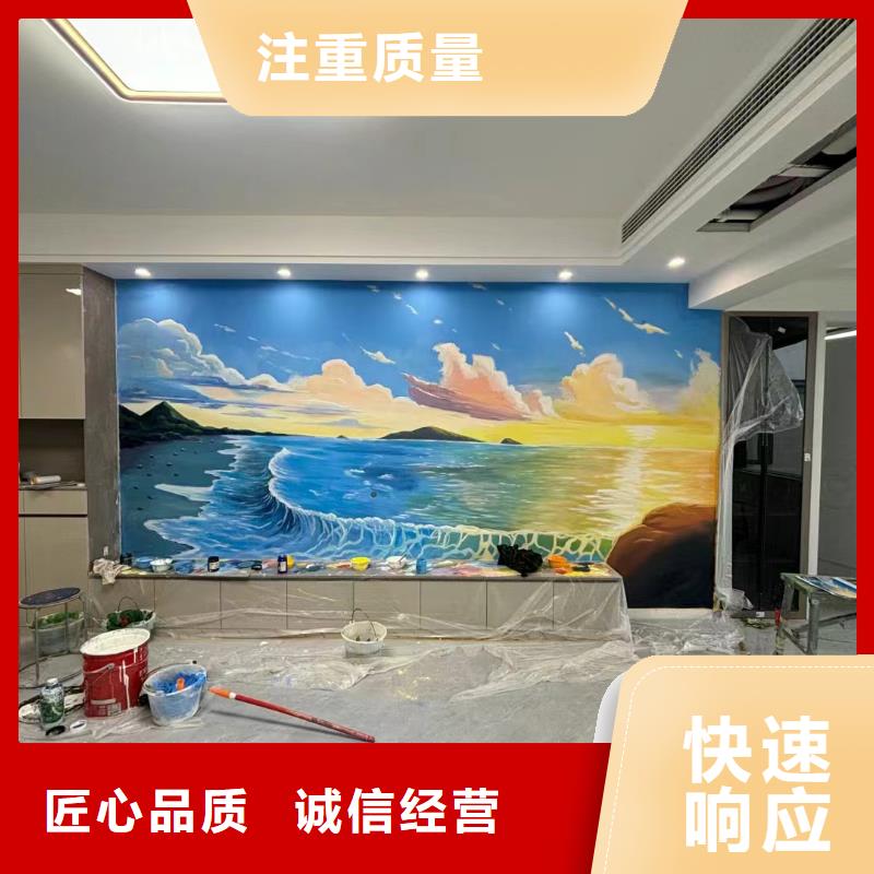 瓷砖标识标示牌定制工作室