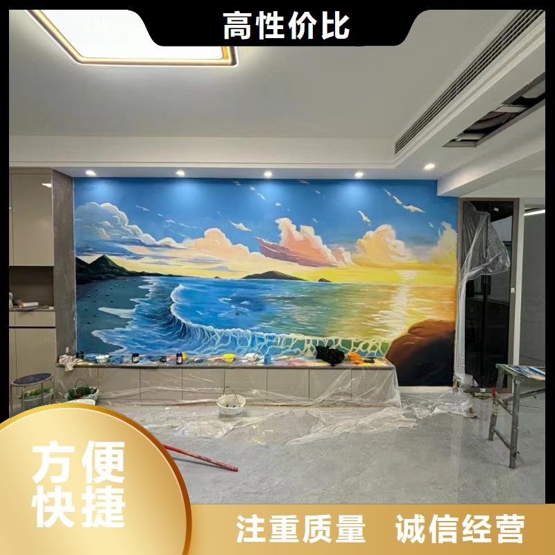 广元乡村振兴墙绘手绘壁画公司