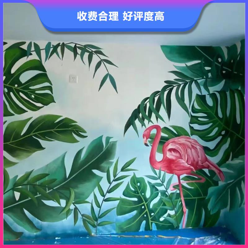 武汉汉南文化墙彩绘手绘墙画工作室