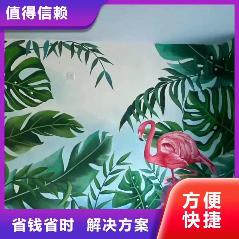 台州温岭美丽乡村彩绘手绘壁画公司