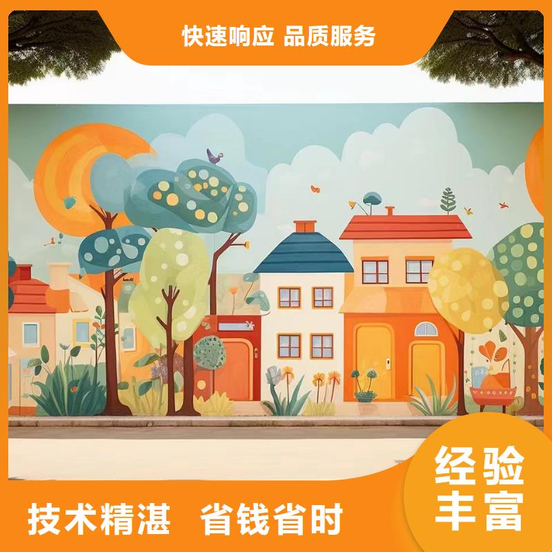 苏州张家港墙面彩绘墙体手绘画画团队