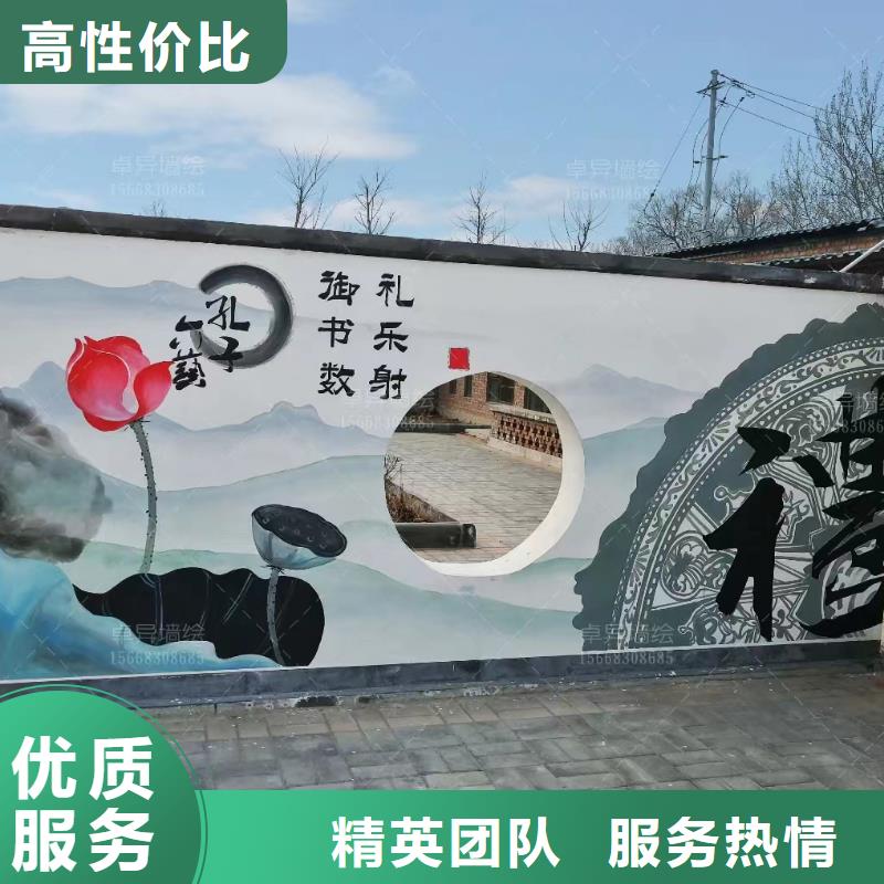漳州平和华安墙绘手绘墙壁画彩绘工作室