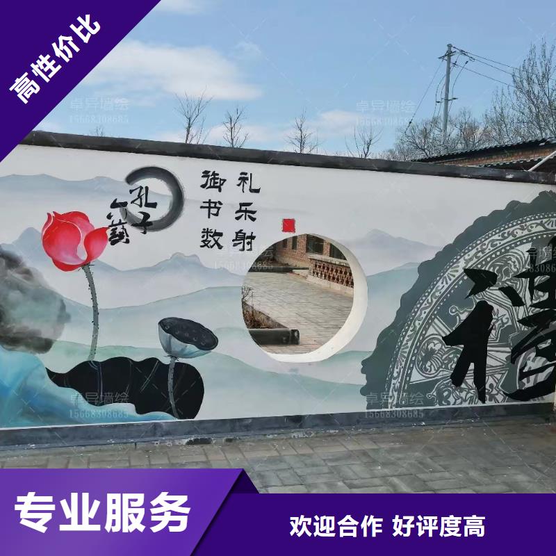 深圳市浮雕壁画彩绘手绘墙公司