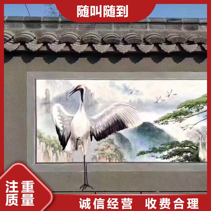 梅州丰顺五华墙面绘画手绘墙彩绘工作室