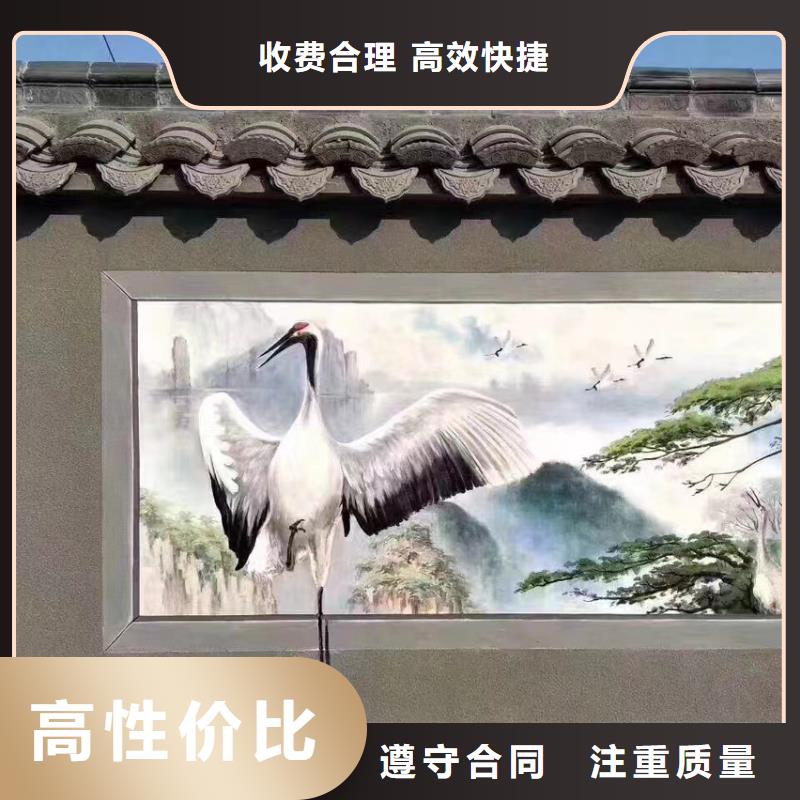 手绘墙涂鸦壁画绘画工作室