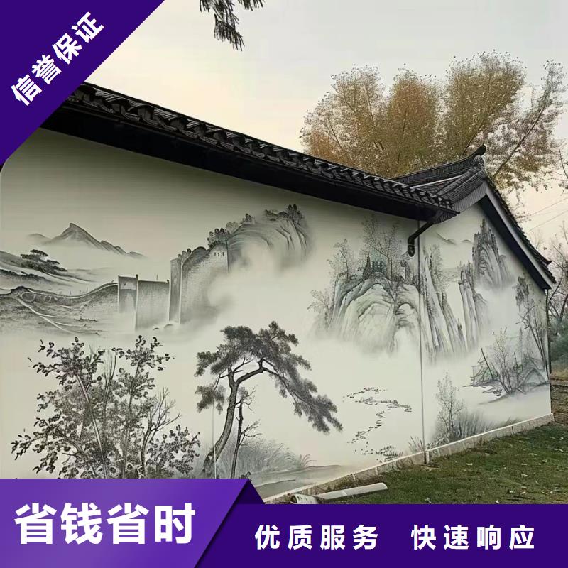 河池文化墙彩绘手绘墙壁画工作室