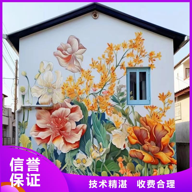 重庆石柱景墙彩绘手绘墙绘画工作室