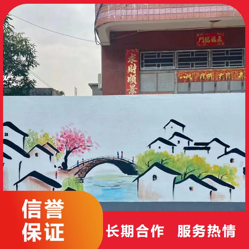 水泥浮雕壁画彩绘手绘工作室