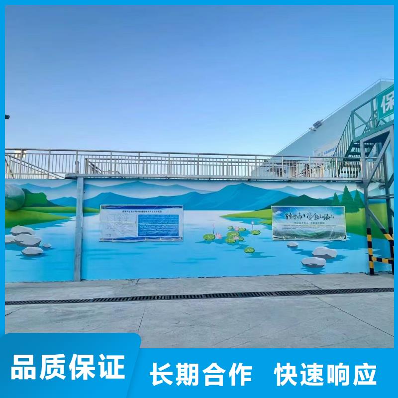 瓷砖标识牌界碑工作室