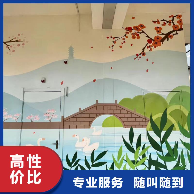 临高县墙面美化彩绘手绘墙绘画工作室