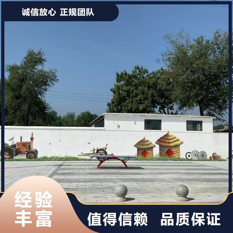 漳州平和华安墙绘手绘墙壁画彩绘工作室