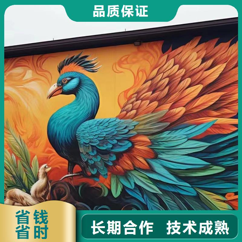 瓷砖标识标示牌定制工作室