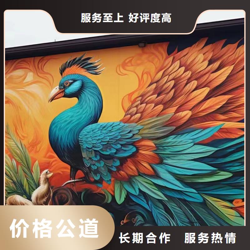 常州溧阳墙绘墙体彩绘壁画工作室