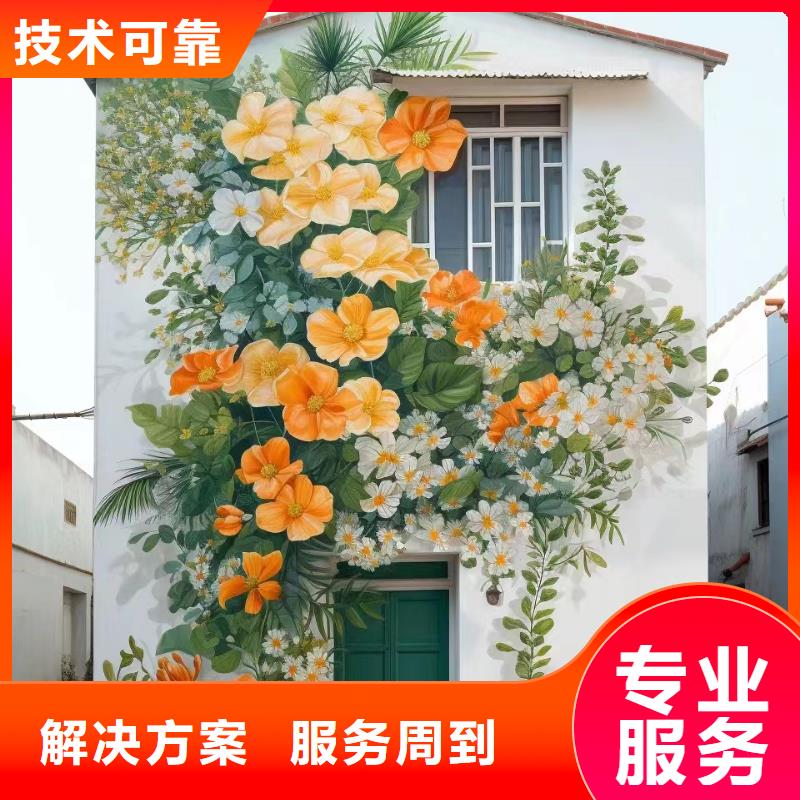 漳州平和华安墙绘手绘墙壁画彩绘工作室