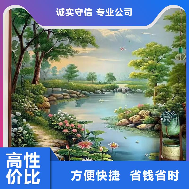 瓷砖标识牌界碑工作室