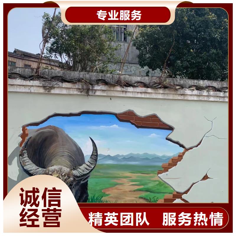 电箱彩绘手绘墙涂鸦公司