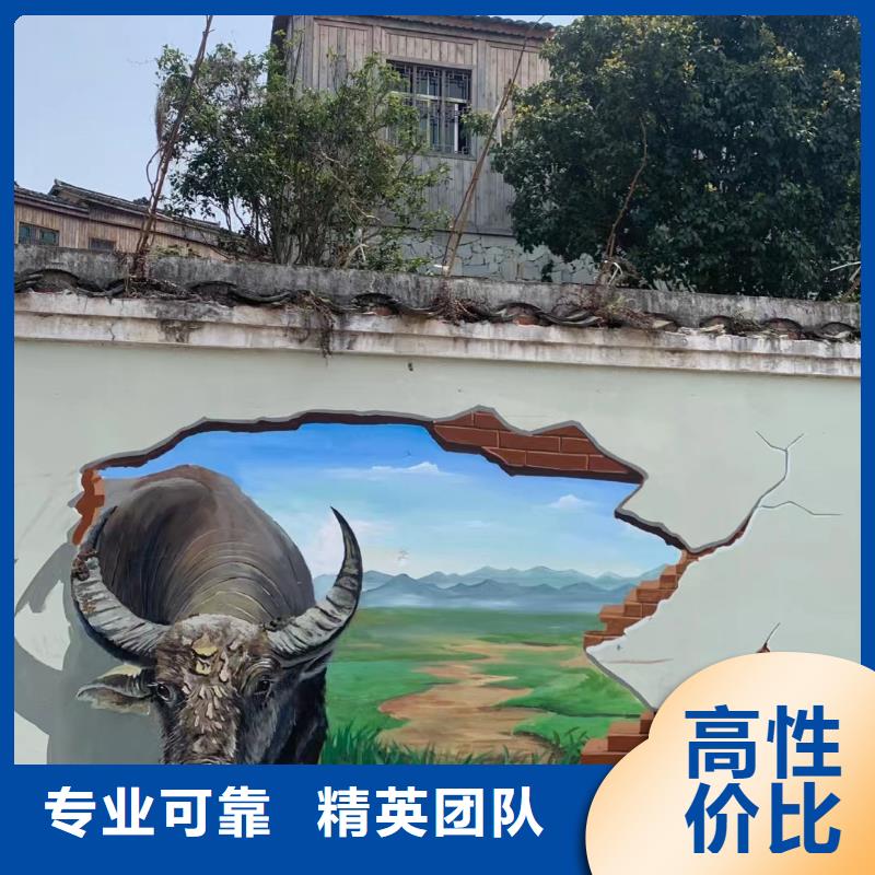 陵水县壁画彩绘手绘墙绘工作室