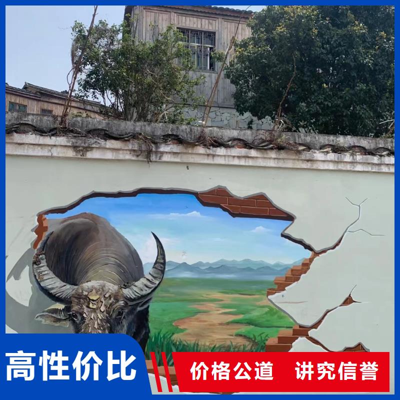 瓷砖陶瓷壁画定制公司