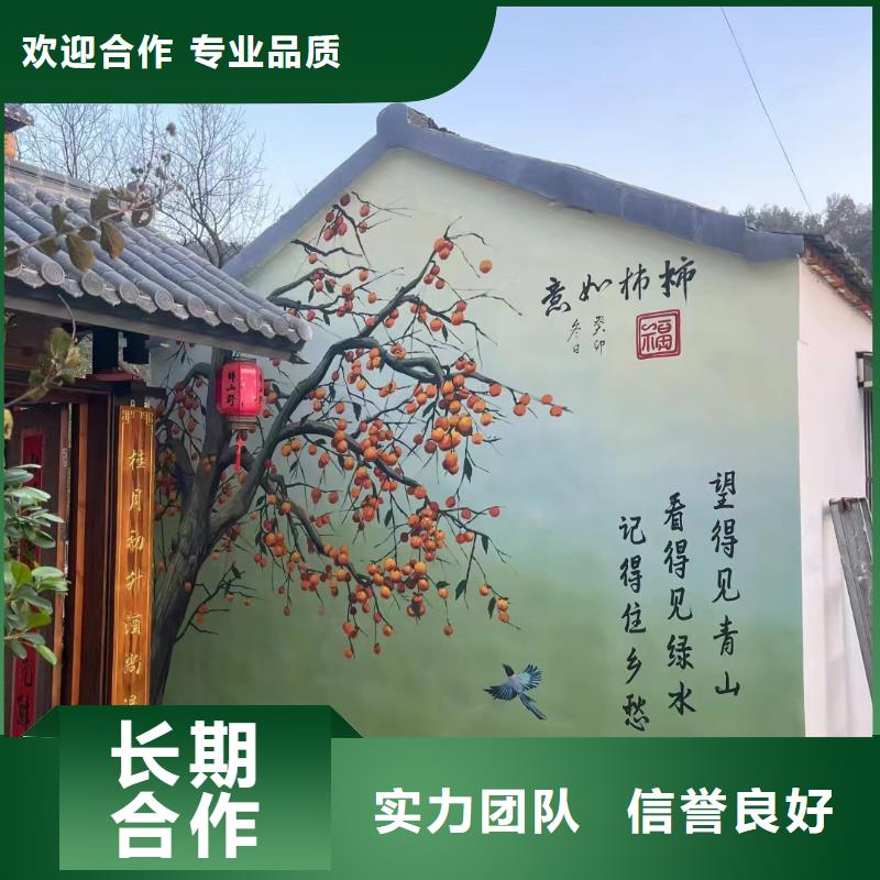 儋州市高温瓷砖壁画彩瓷壁画团队