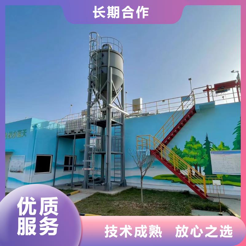 三沙市水泥浮雕壁画彩绘手绘工作室