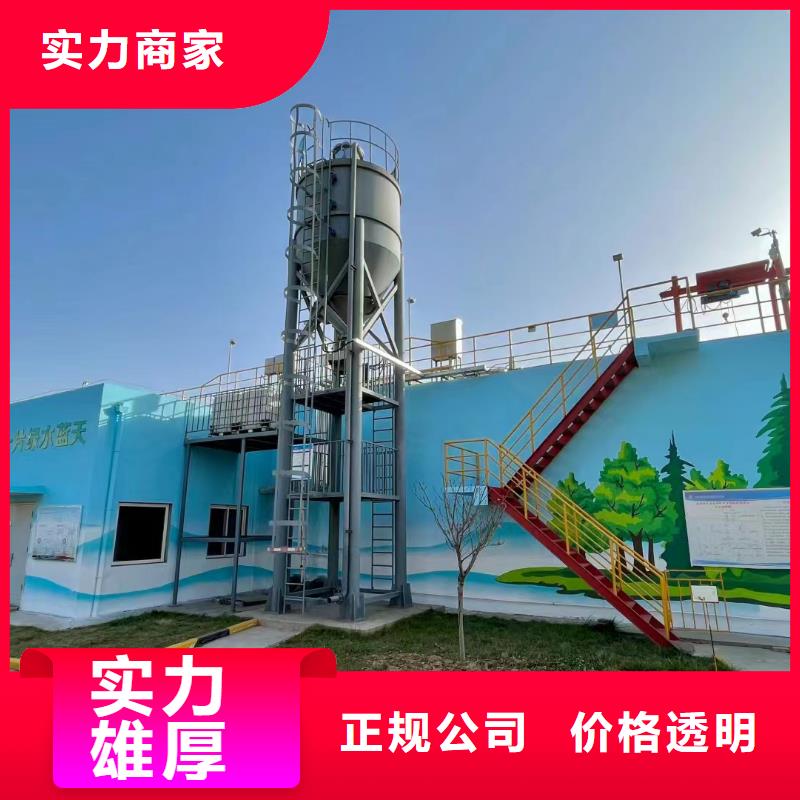 外墙彩绘手绘壁画工作室