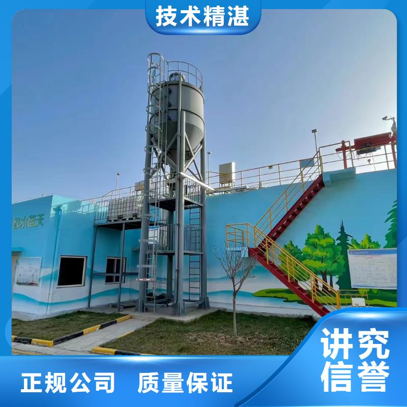 外墙彩绘手绘墙绘画涂鸦公司