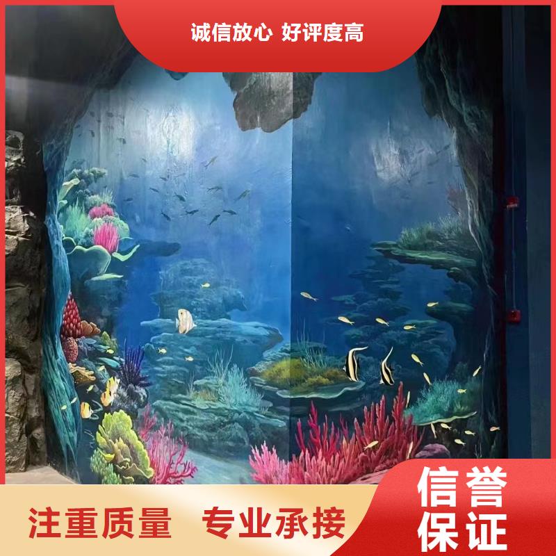 水泥浮雕壁画彩绘手绘团队